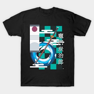 Water Wheel T-Shirt